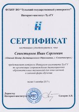 ecvdo.ru
